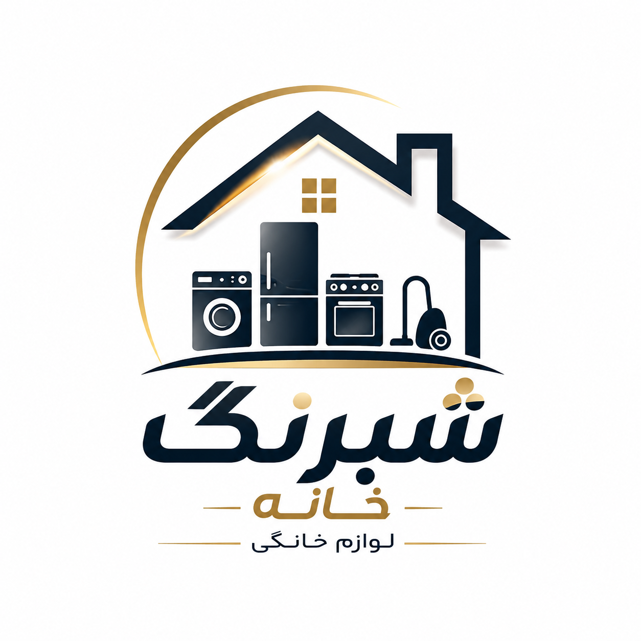 شبرنگ هوم خمینی شهر